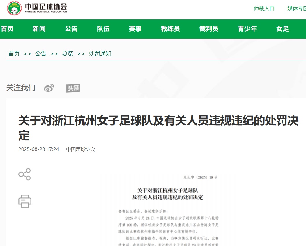msn, 进行处理, 万元