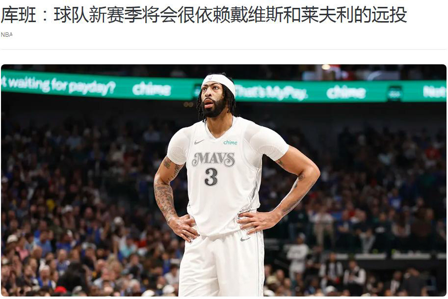 要么掉球, jBAav