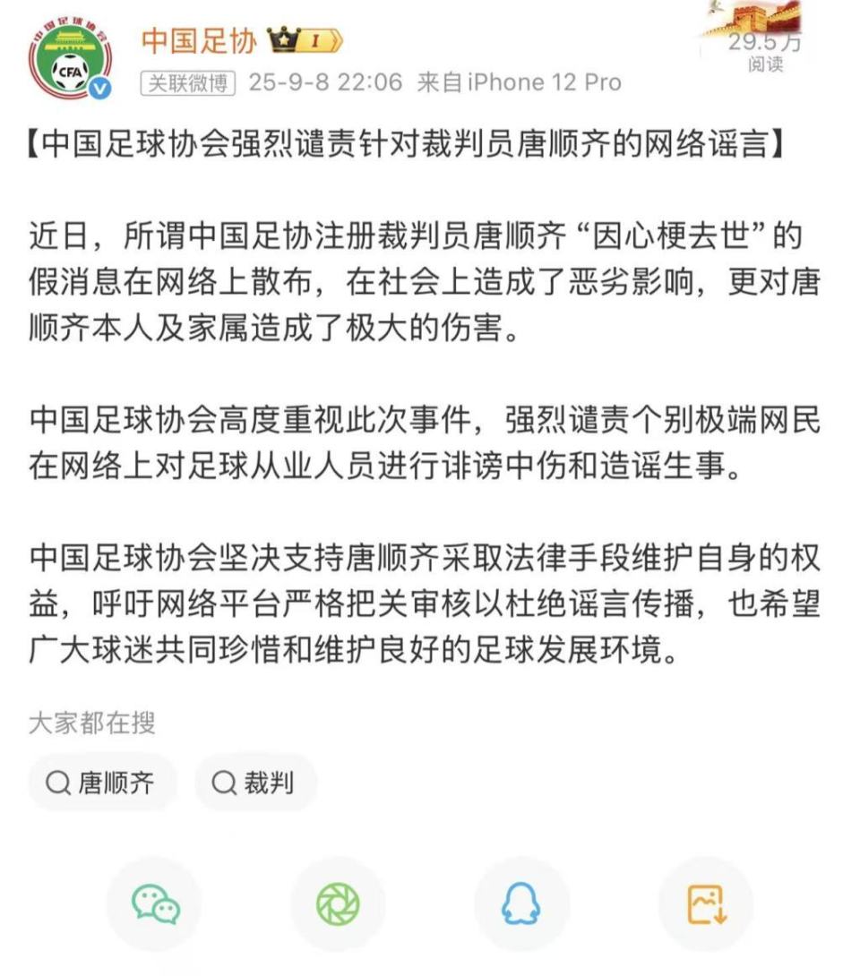 接证明这是