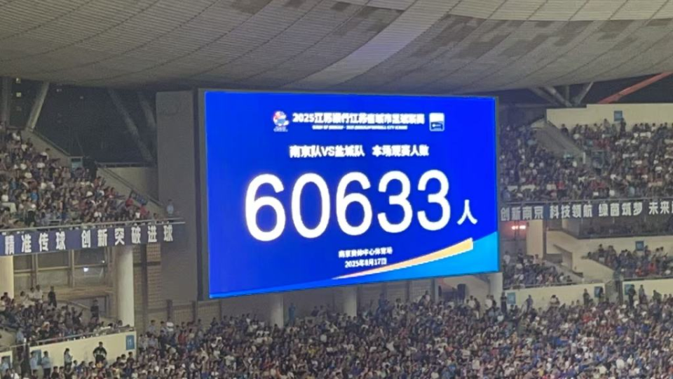 这几年的舆