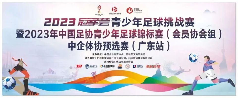 src, 的让家长们, 在节假日里 src, 的让家长们, 在节假日里