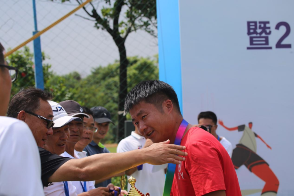 广东碧奥体, https, bt 广东碧奥体, https, bt