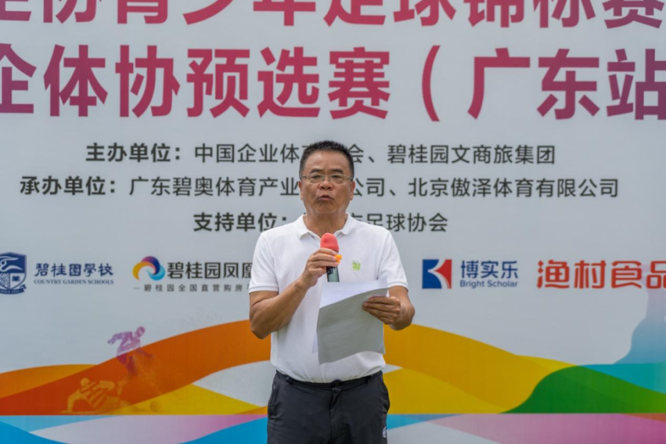 PWm, 办一些比赛 PWm, 办一些比赛