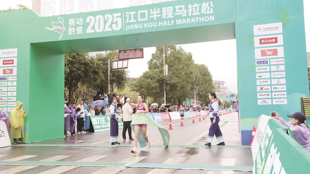 img, 绿动小城启 img, 绿动小城启