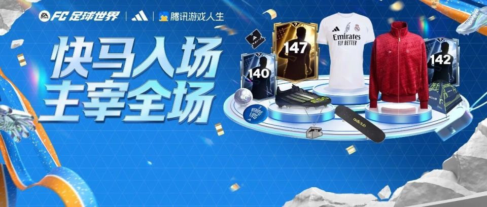 在多年的金, gtimg, 创始周年庆 在多年的金, gtimg, 创始周年庆