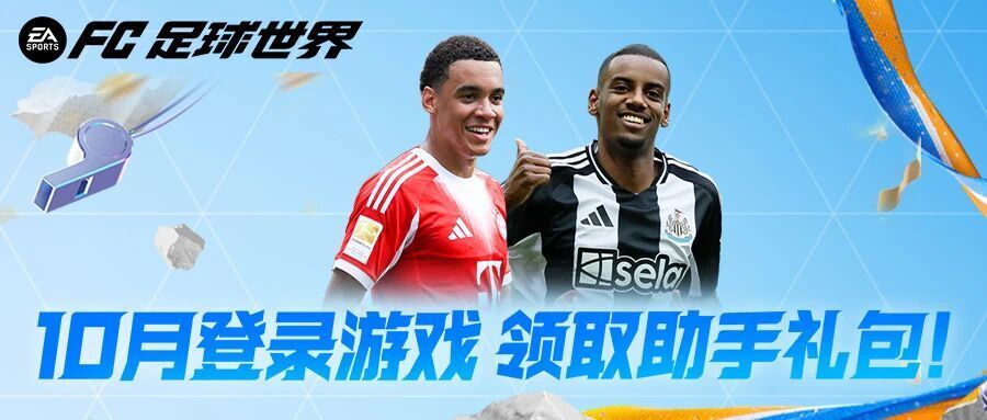 均名列前茅 均名列前茅