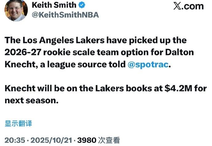 万美元球队 万美元球队